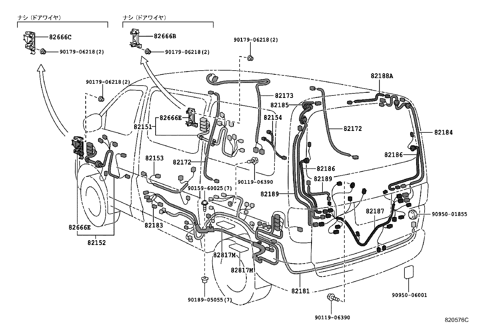 82817-2F420 PROTECTOR, WIRING HARNESS, NO.2 product image