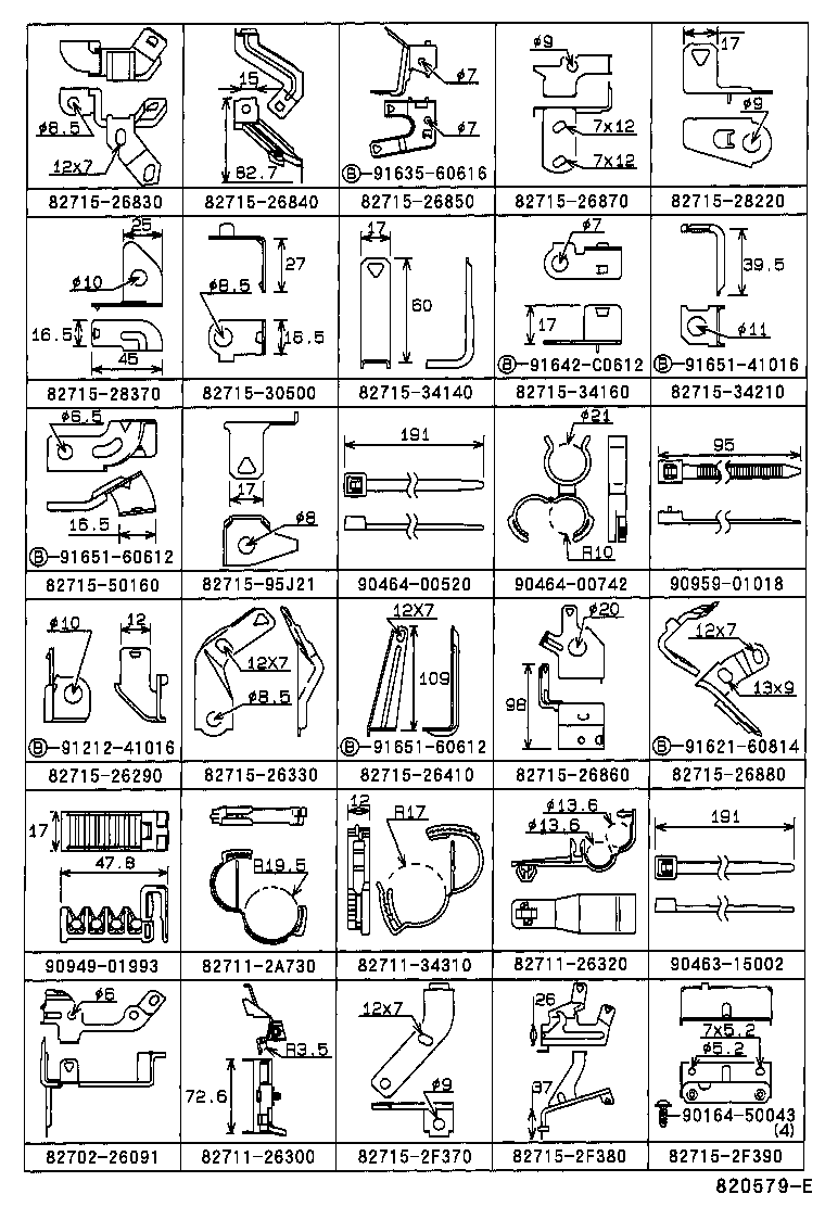 82817-2F420 PROTECTOR, WIRING HARNESS, NO.2 product image
