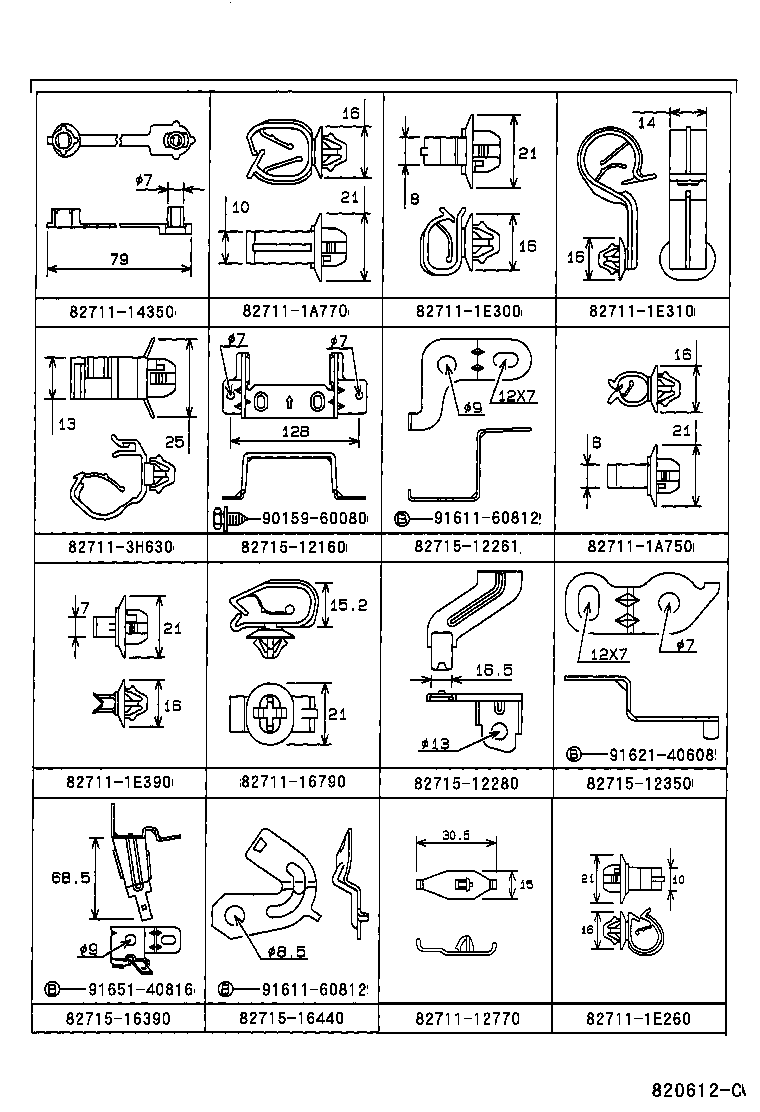 82121-1L321 WIRE, ENGINE product image