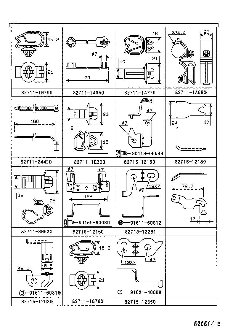82121-1N511 WIRE, ENGINE product image