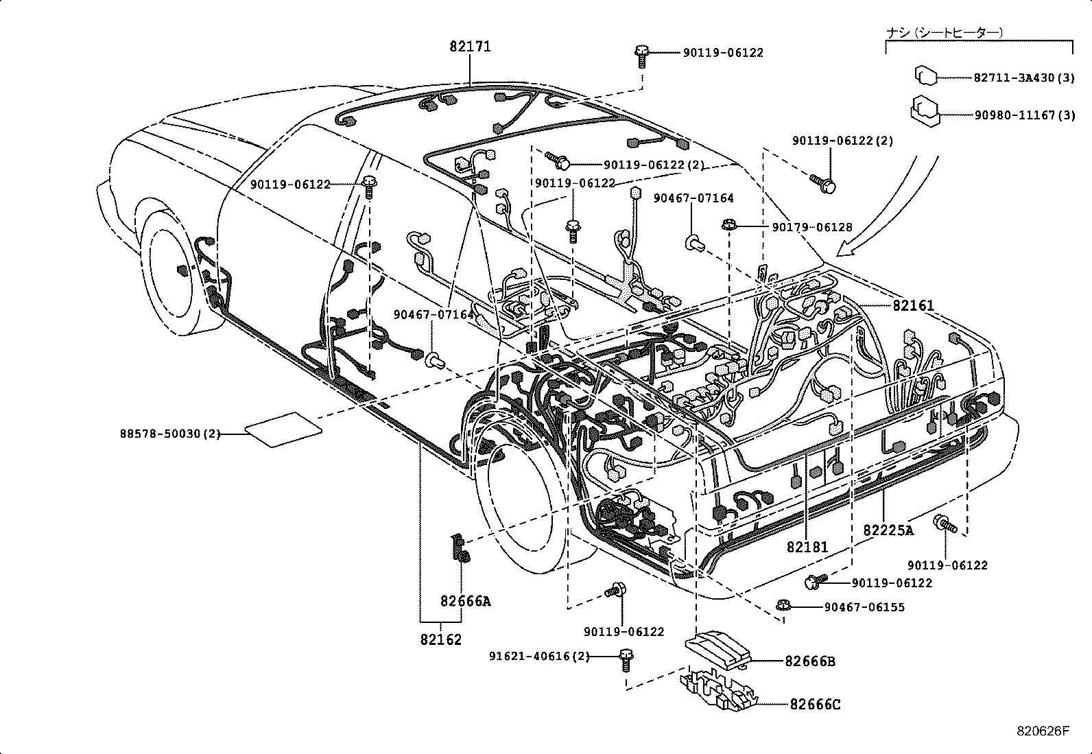 82153-40112 WIRE, REAR DOOR, NO.1 product image