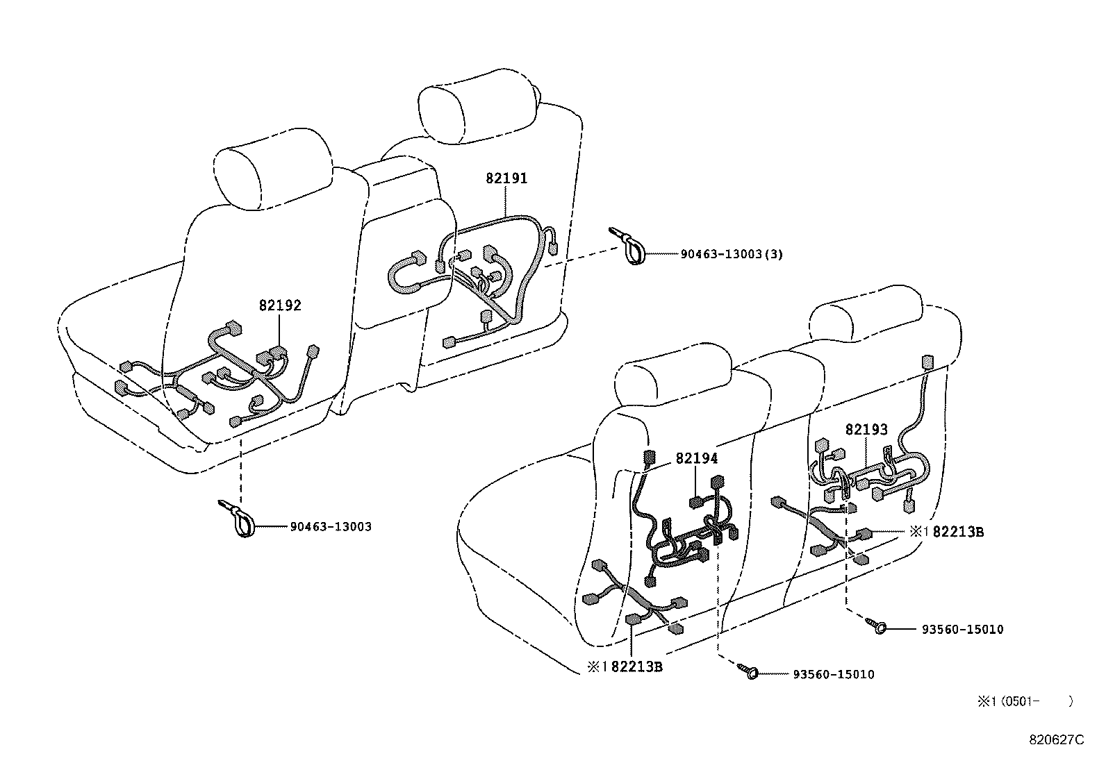 82153-40112 WIRE, REAR DOOR, NO.1 product image