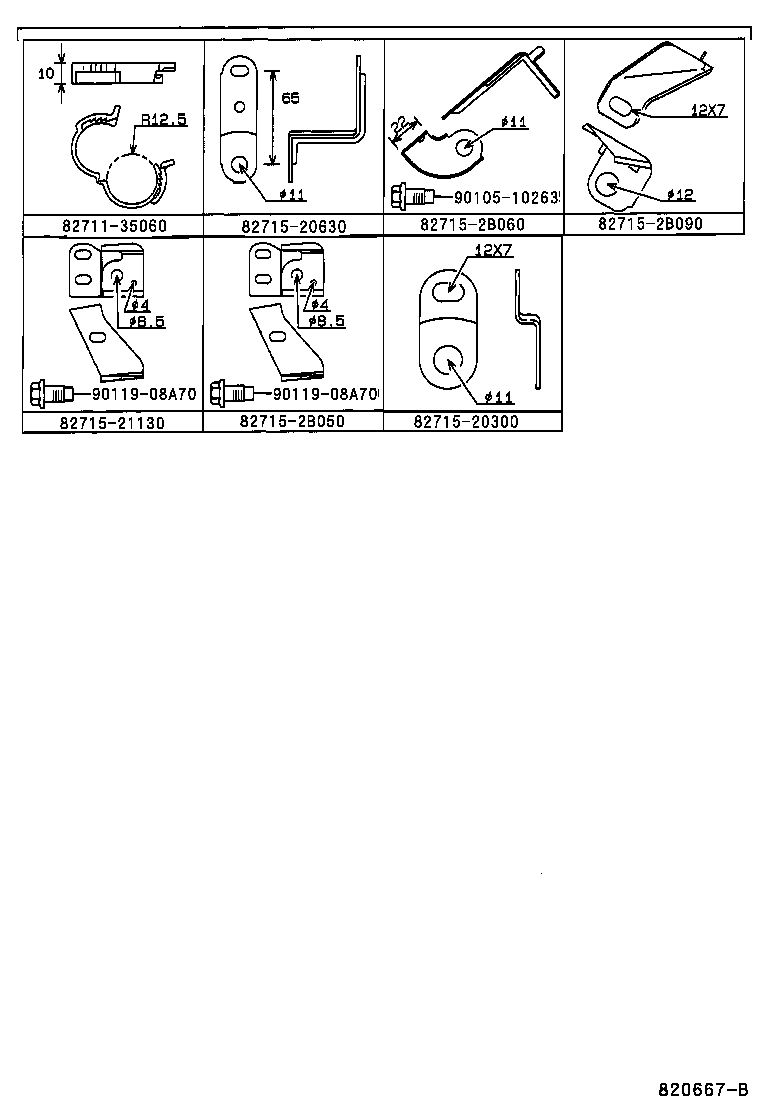 82817-2D320 PROTECTOR, WIRING HARNESS, NO.2 product image