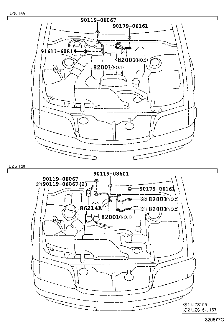 82124-30170 WIRE, ENGINE, NO.4 product image