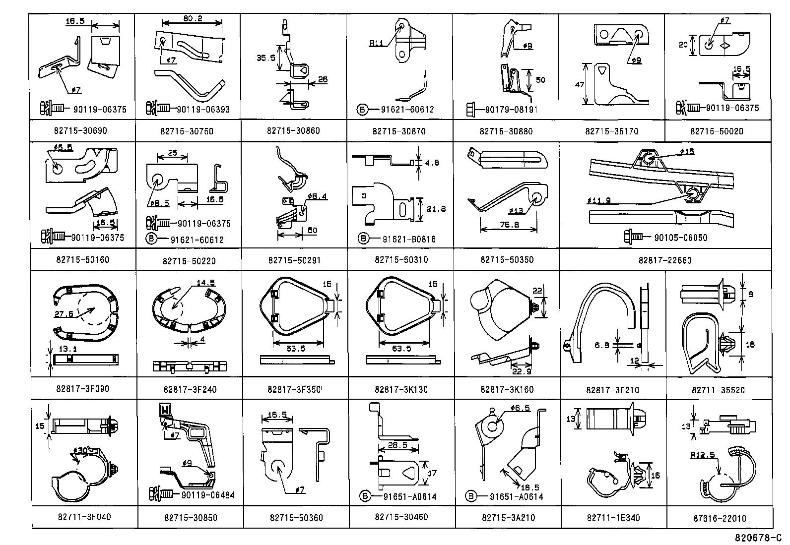 82124-30170 WIRE, ENGINE, NO.4 product image