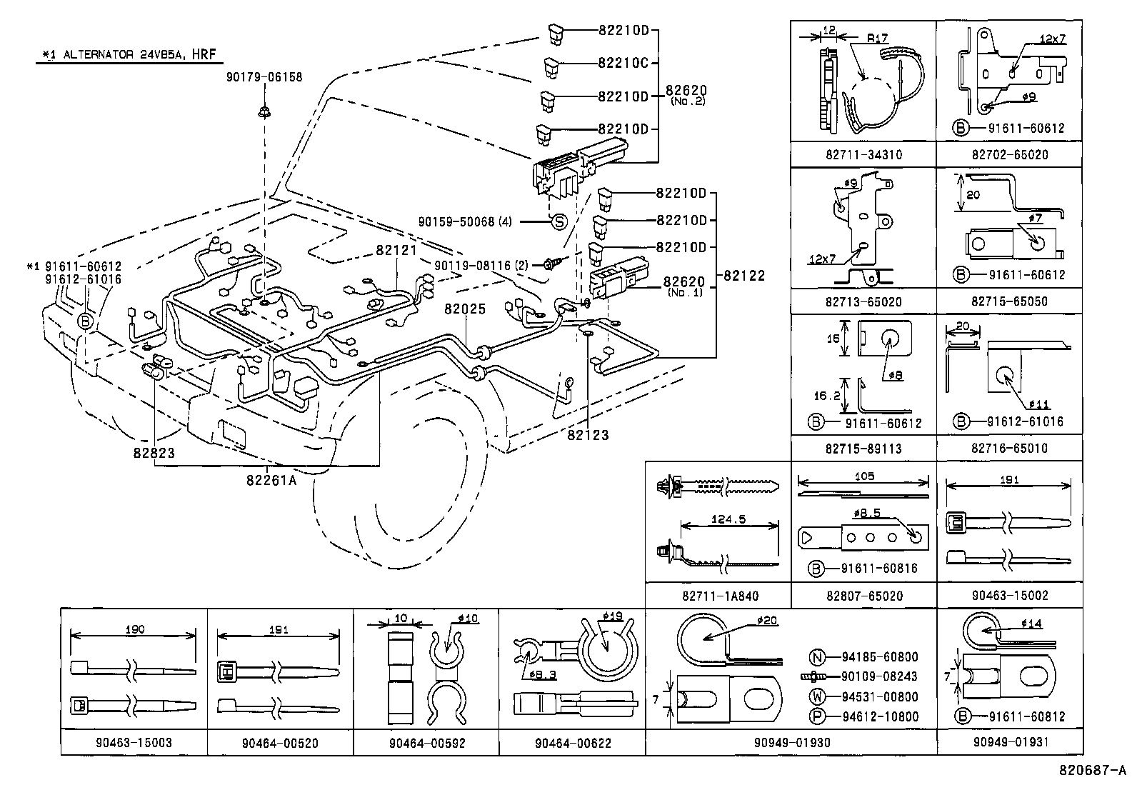 82025-65050 WIRING SUB-ASSY, FRONT SIDE product image