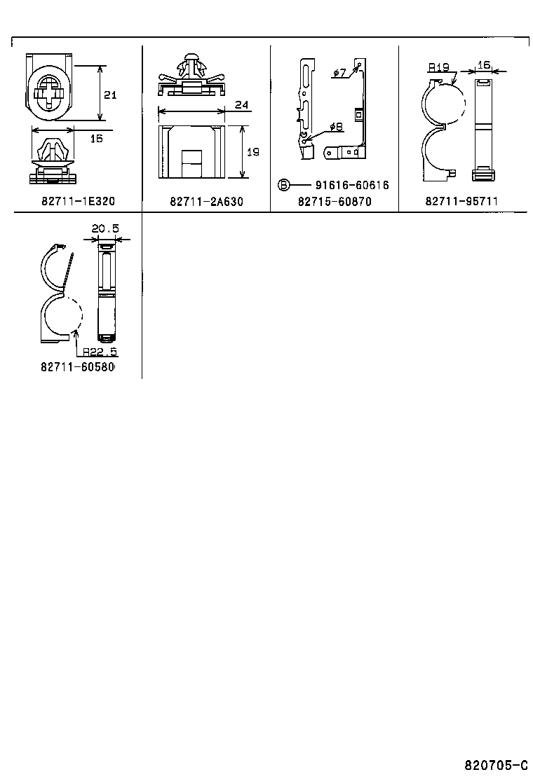 82166-60010 WIRE, CONSOLE BOX product image