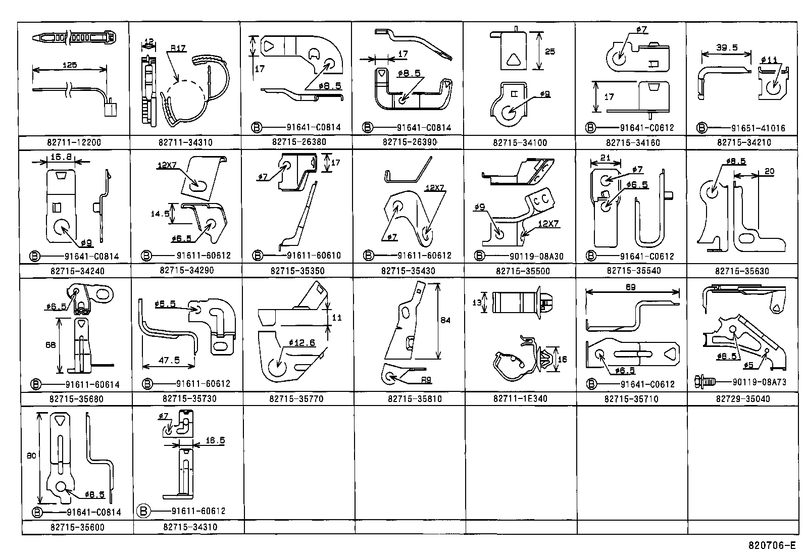 82166-60010 WIRE, CONSOLE BOX product image