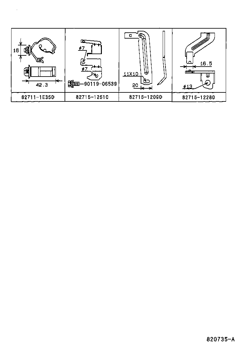 82121-1N670 WIRE, ENGINE product image