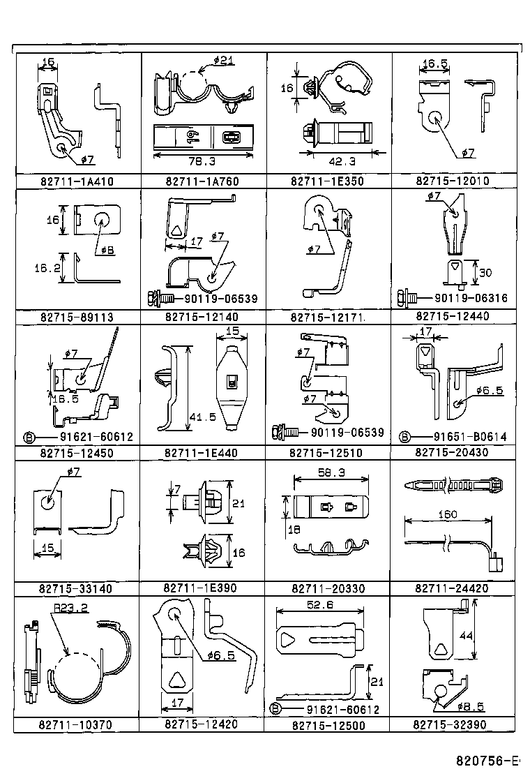 82151-1A481 WIRE, FRONT DOOR, RH product image