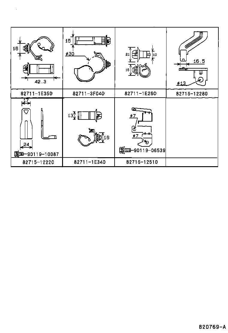 82121-1N511 WIRE, ENGINE product image