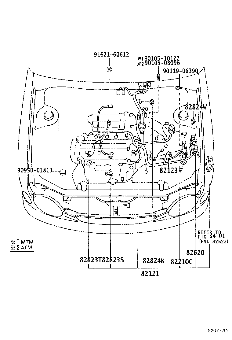 82817-1A690 PROTECTOR, WIRING HARNESS, NO.2 product image