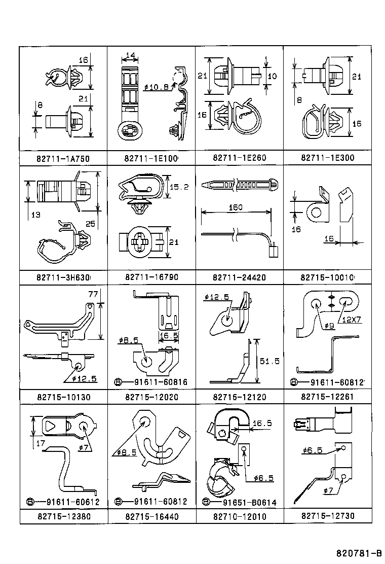 82817-1A690 PROTECTOR, WIRING HARNESS, NO.2 product image