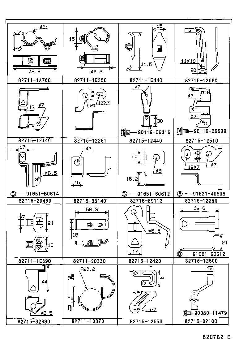 82817-1A690 PROTECTOR, WIRING HARNESS, NO.2 product image