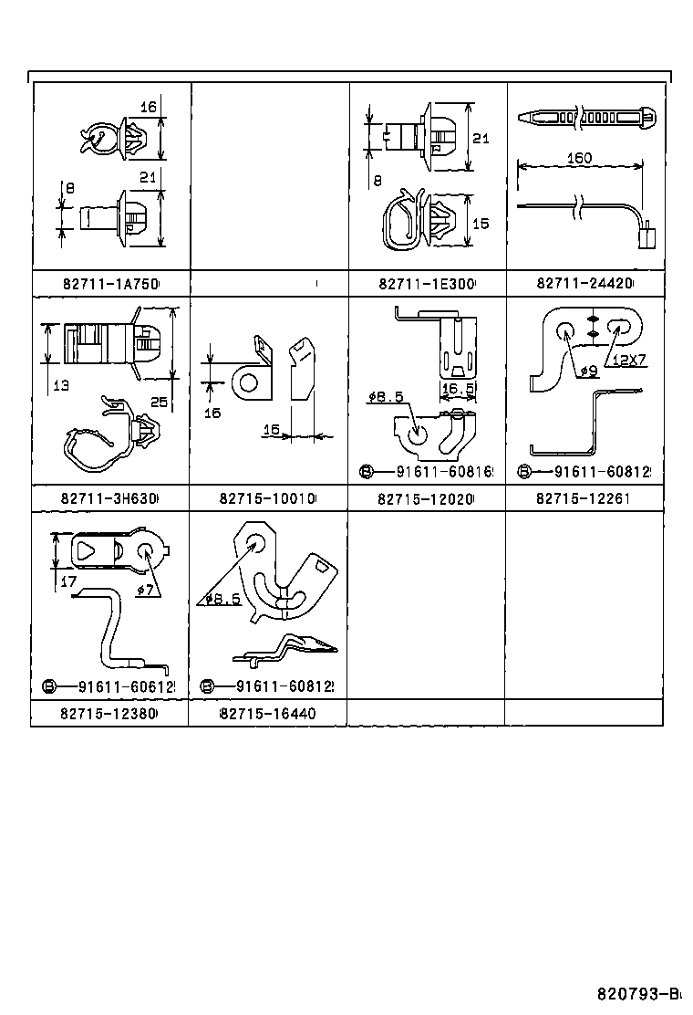 82121-02401 WIRE, ENGINE product image