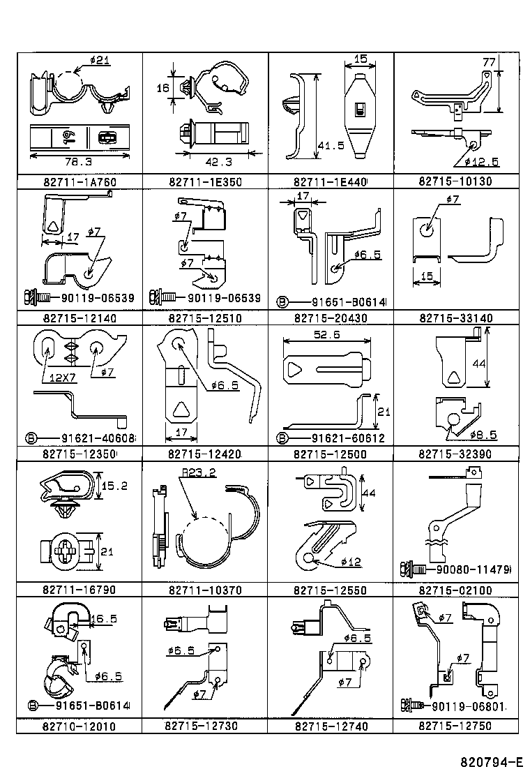 82121-02401 WIRE, ENGINE product image