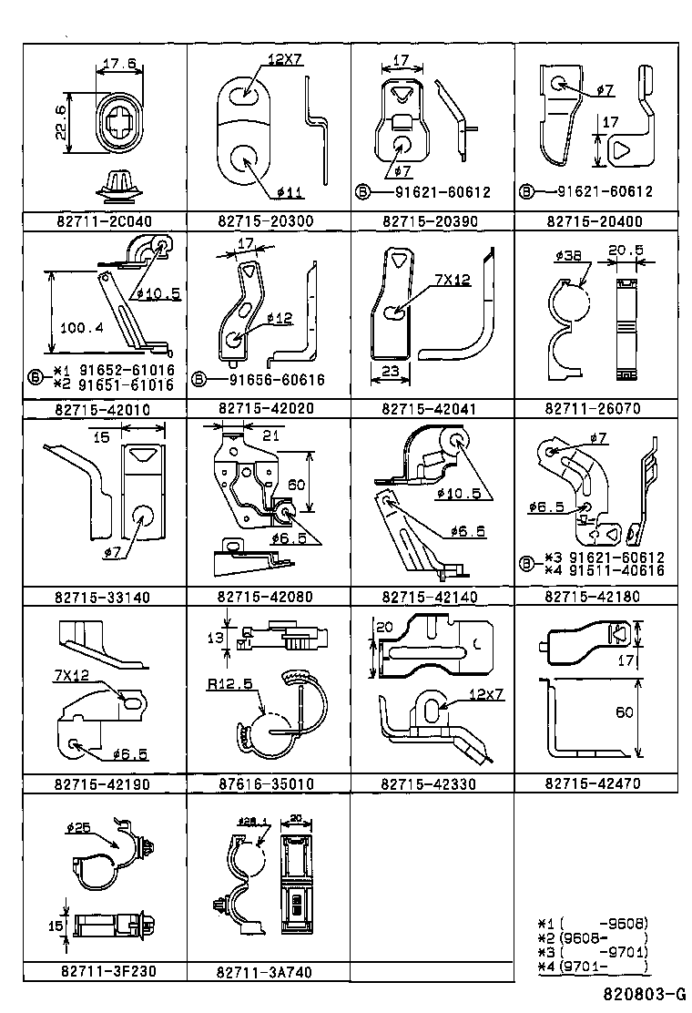 82817-42100 PROTECTOR, WIRING HARNESS, NO.2 product image