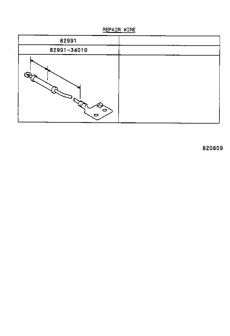 82131-0W080 WIRE, COWL product image