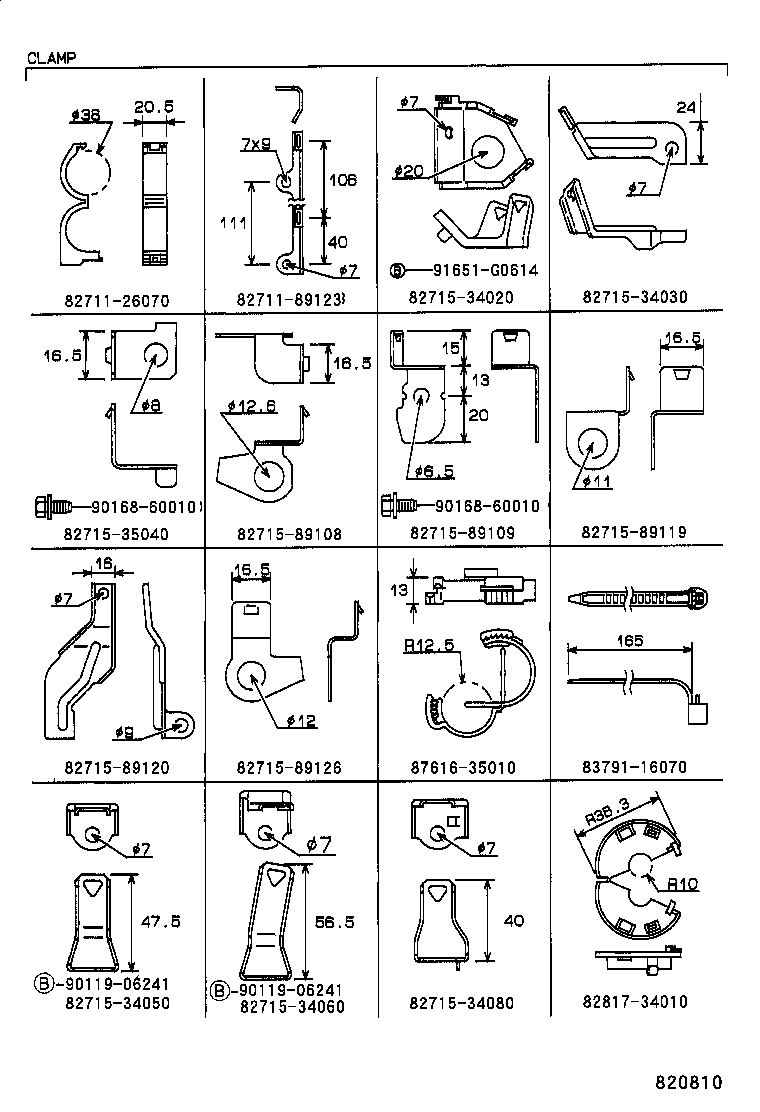 Thumbnail 2 for 82152-34010