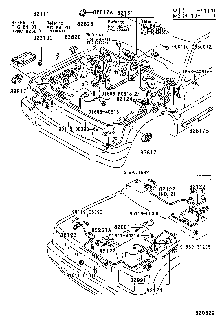 82124-04030 WIRE, ENGINE, NO.4 product image