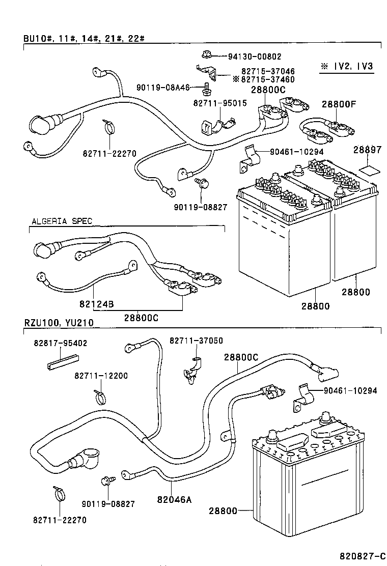 82046-95409 WIRE SUB-ASSY, BODY GROUND, NO.1 product image