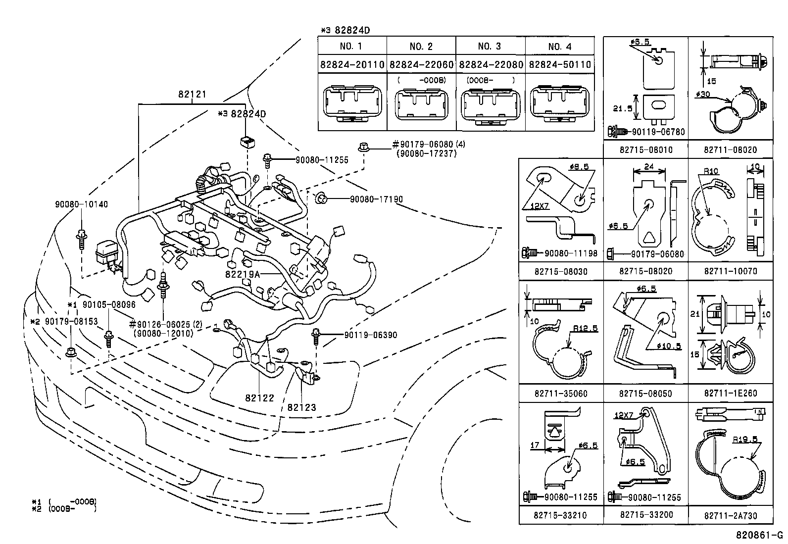 Thumbnail 3 for 82161-08090