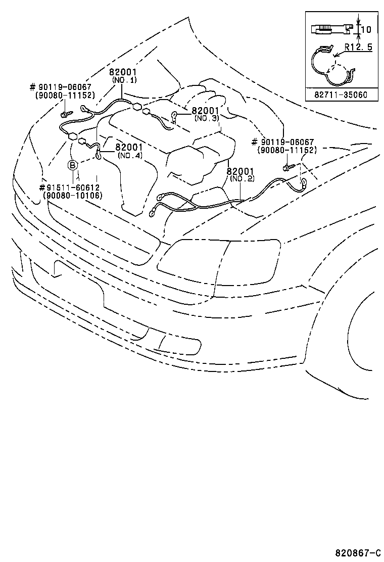 Thumbnail 10 for 82161-08090