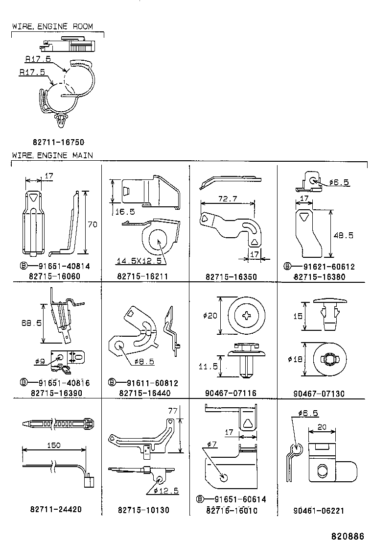 82151-16520 WIRE, FRONT DOOR, RH product image