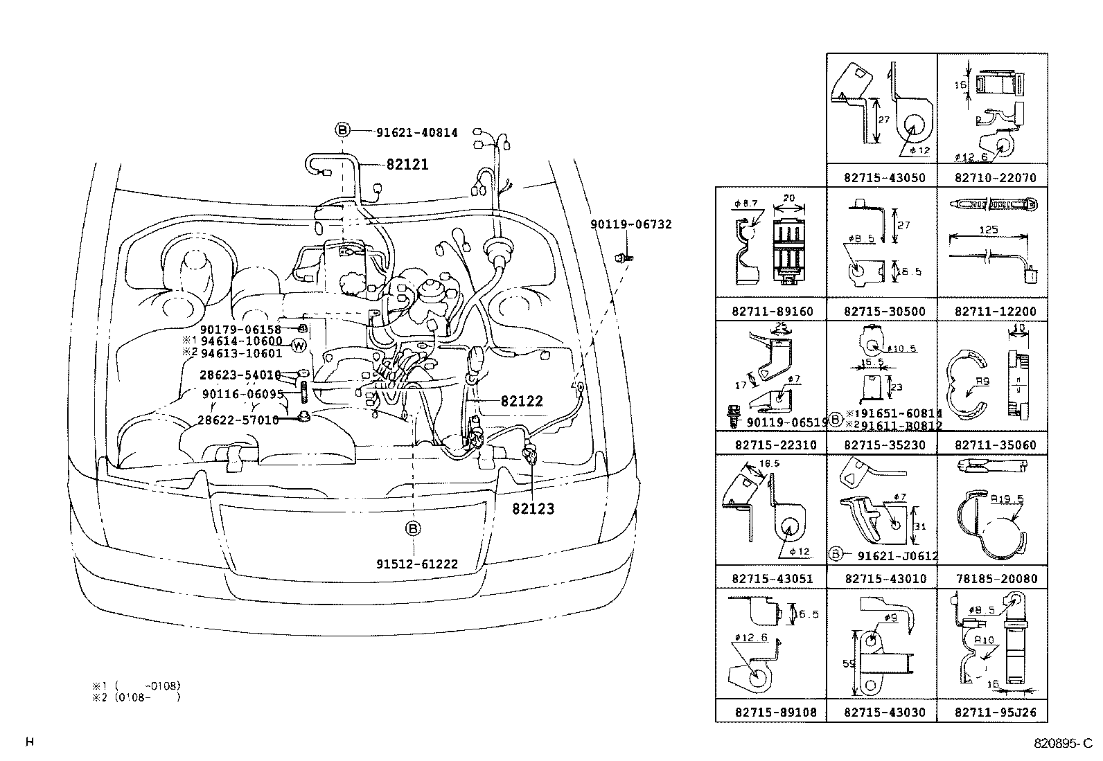 82142-43010 WIRE, INSTRUMENT PANEL, NO.2 product image