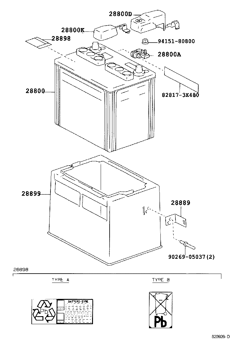 28870-46100 INSULATOR, BATTERY product image