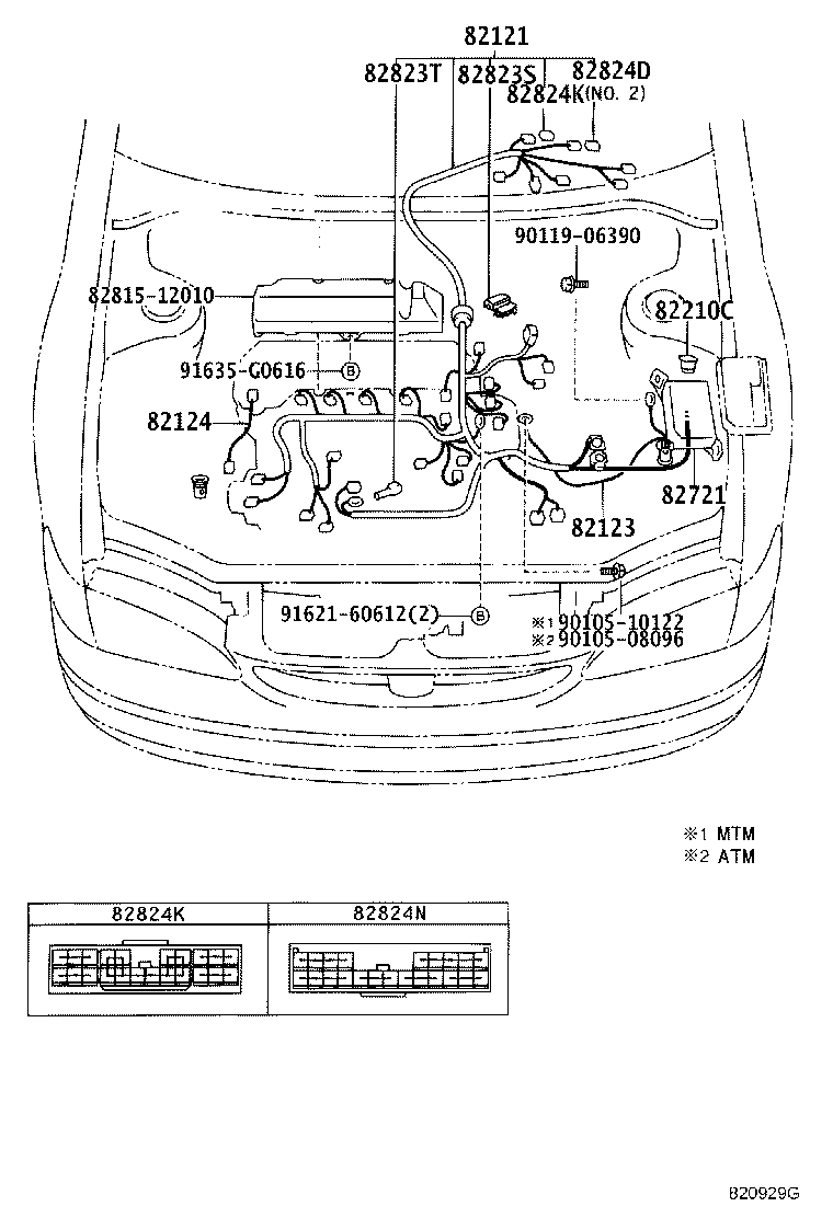 Thumbnail 2 for 82143-02010