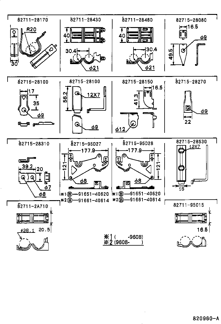 82122-28071 WIRE, ENGINE, NO.2 product image