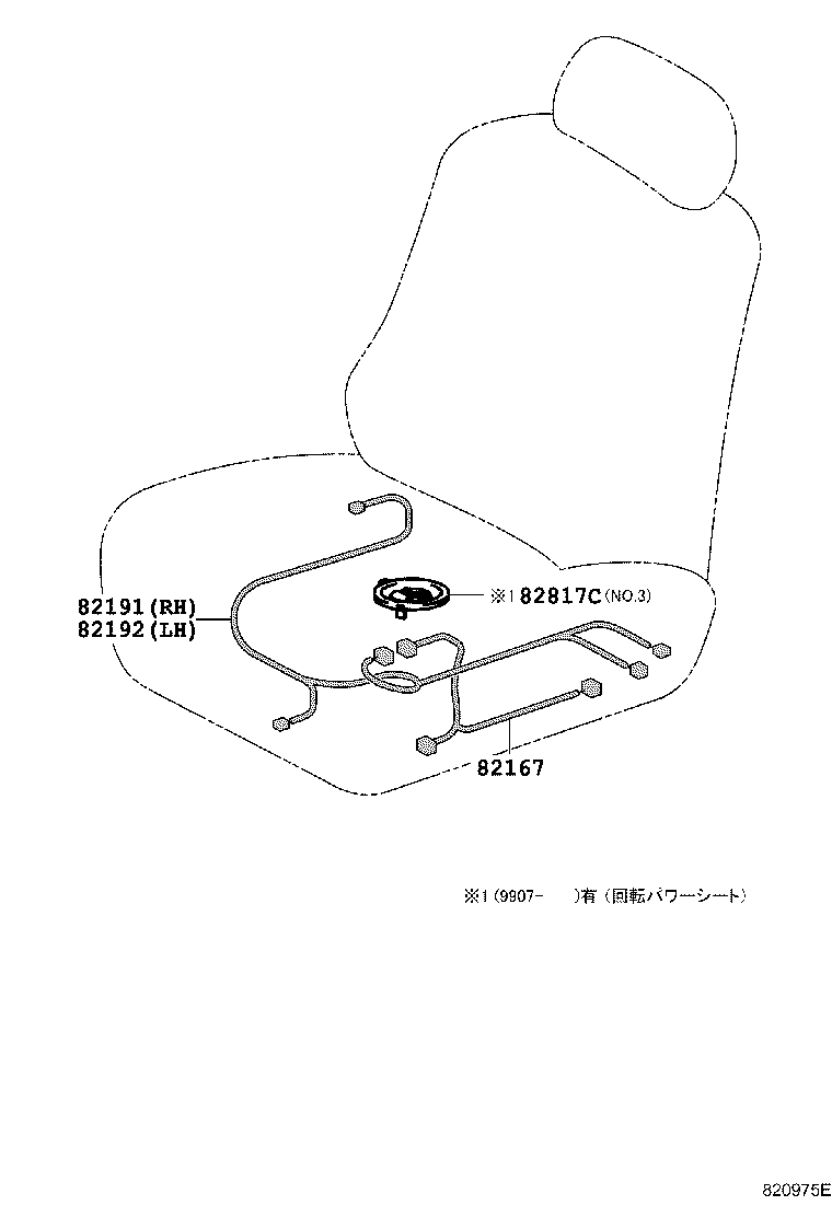 82120-26050 HARNESS ASSY, FRONT END WIRE product image