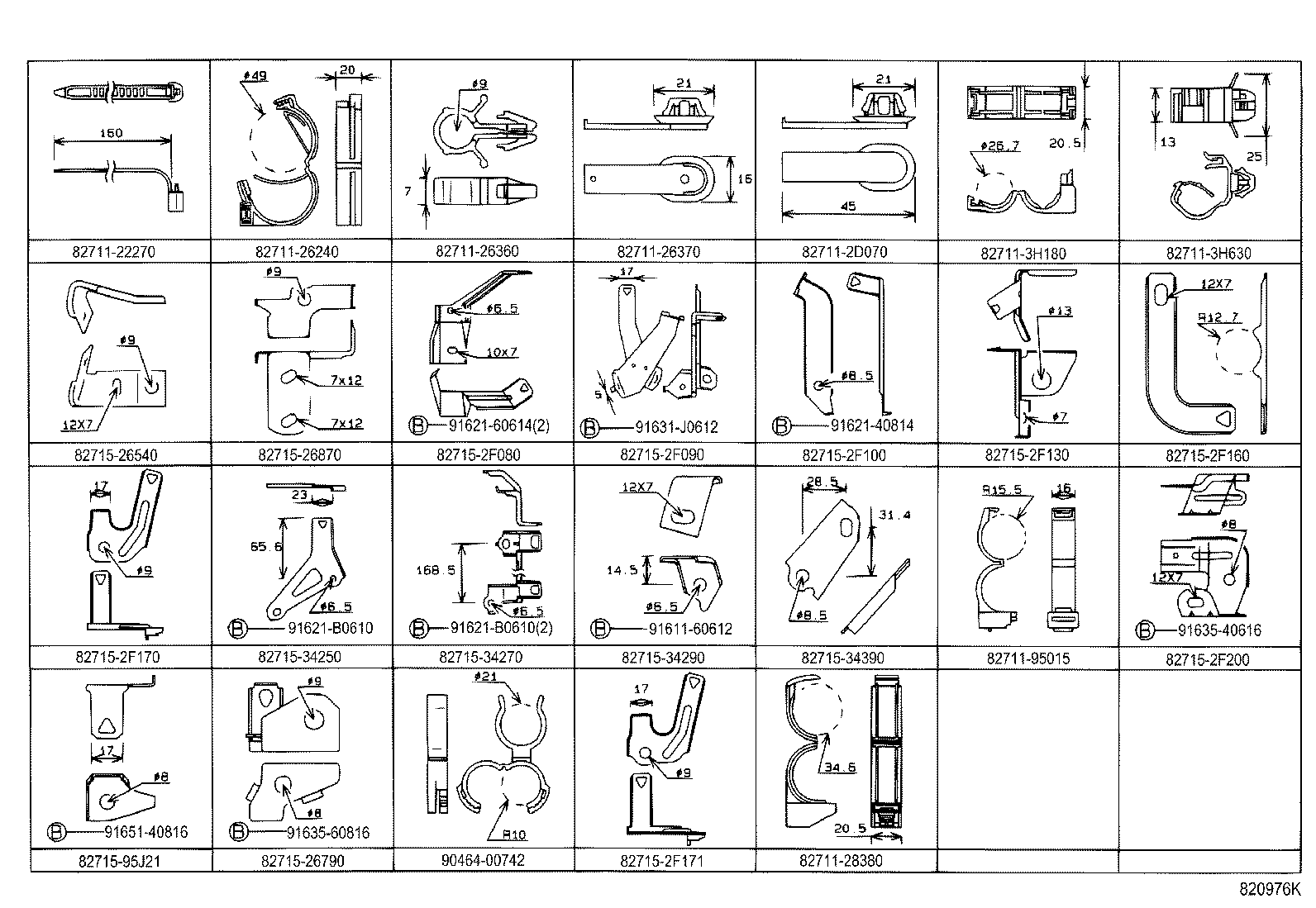 82120-26050 HARNESS ASSY, FRONT END WIRE product image