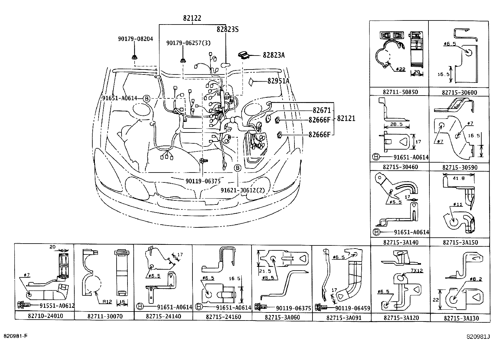 82817-3K310 PROTECTOR, WIRING HARNESS, NO.1 product image