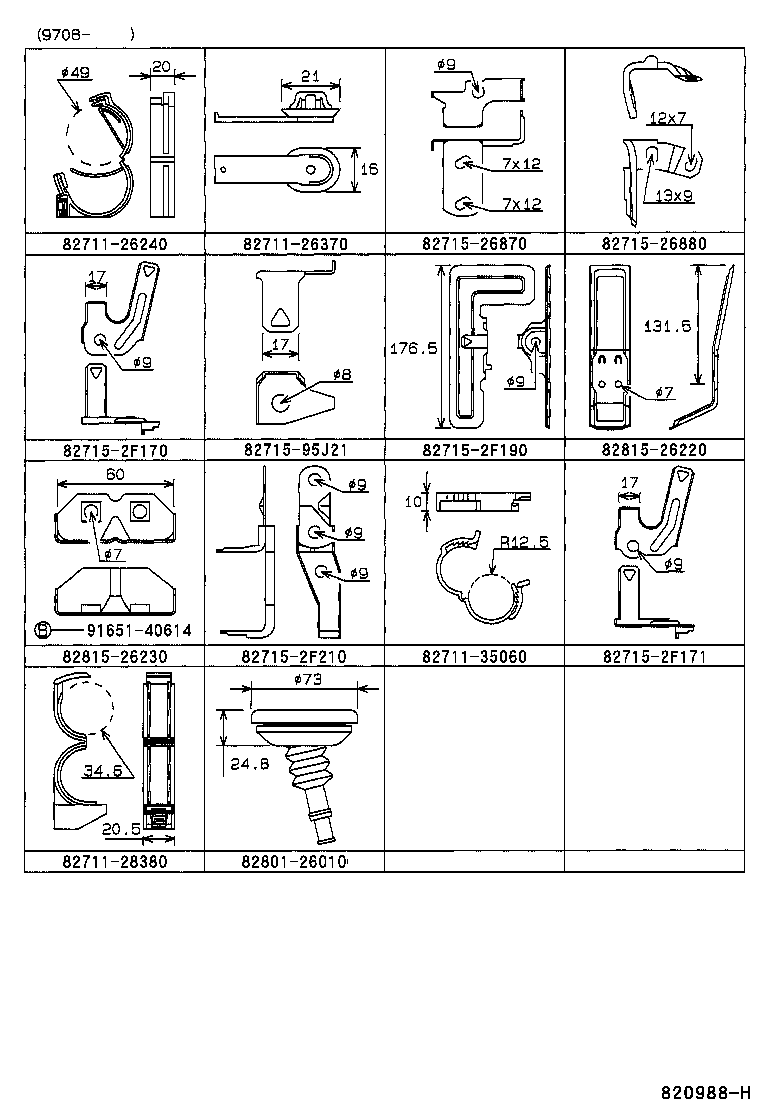 82122-26460 WIRE, ENGINE, NO.2 product image