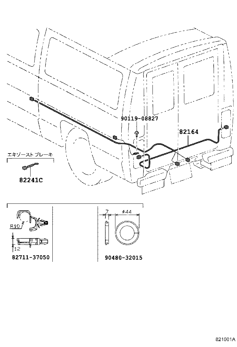 82050-89109 WIRE, ENGINE product image