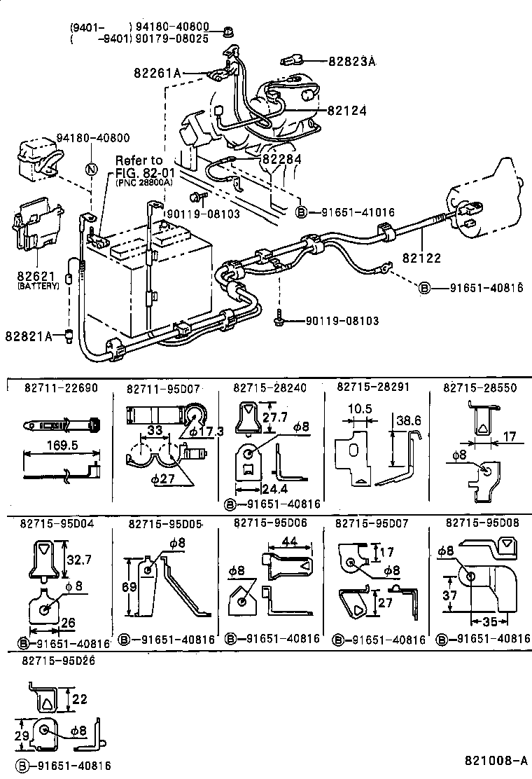 82122-28071 WIRE, ENGINE, NO.2 product image