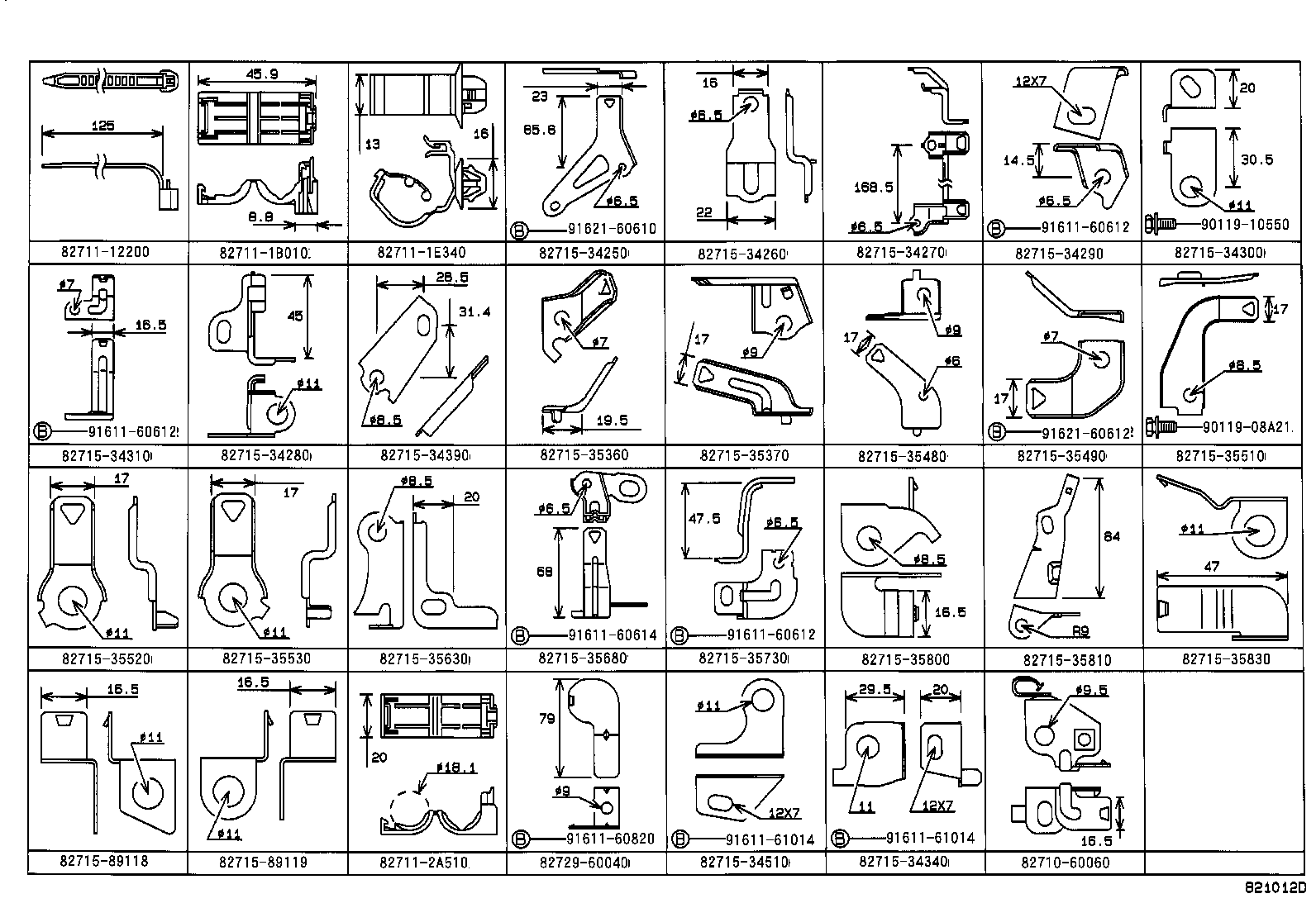 82124-60050 WIRE, ENGINE, NO.4 product image