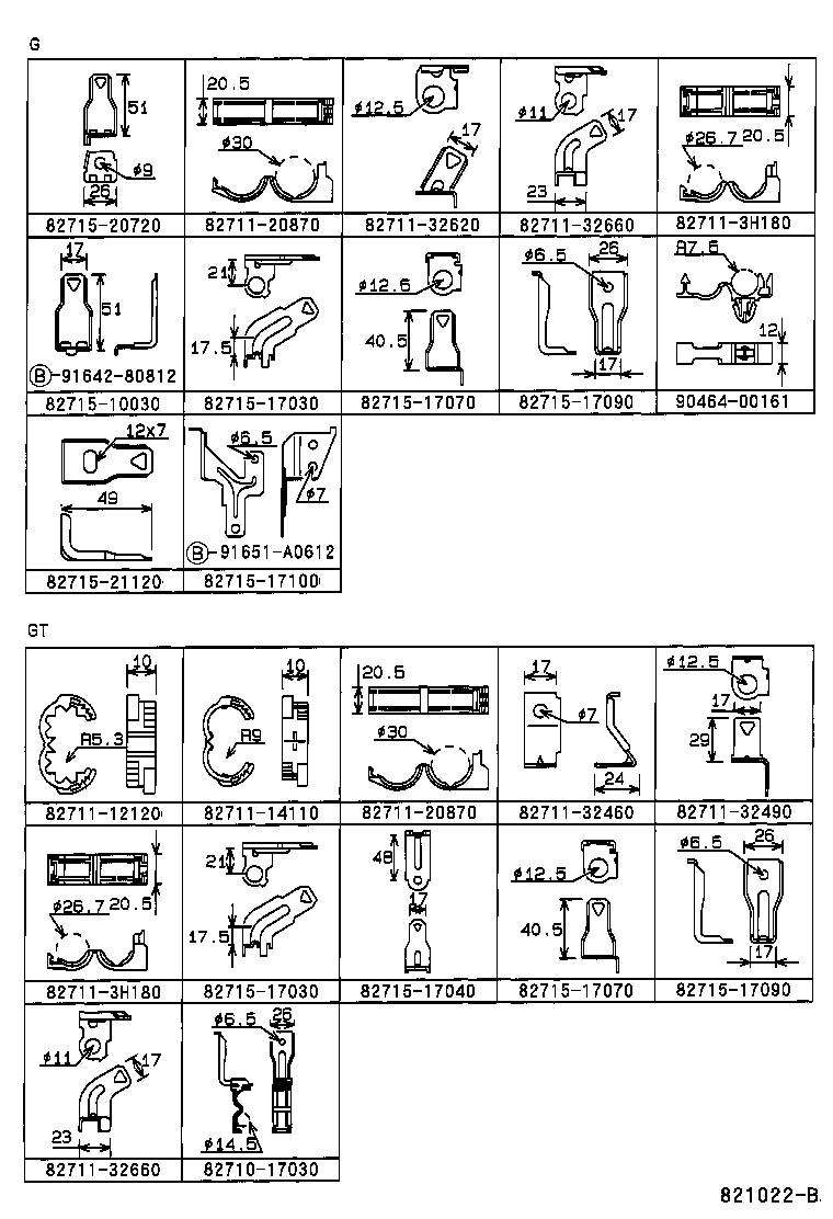 82121-17307 WIRE, ENGINE product image