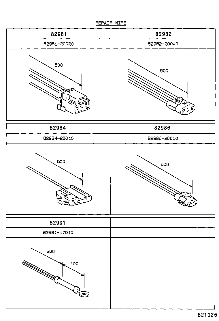82121-17307 WIRE, ENGINE product image