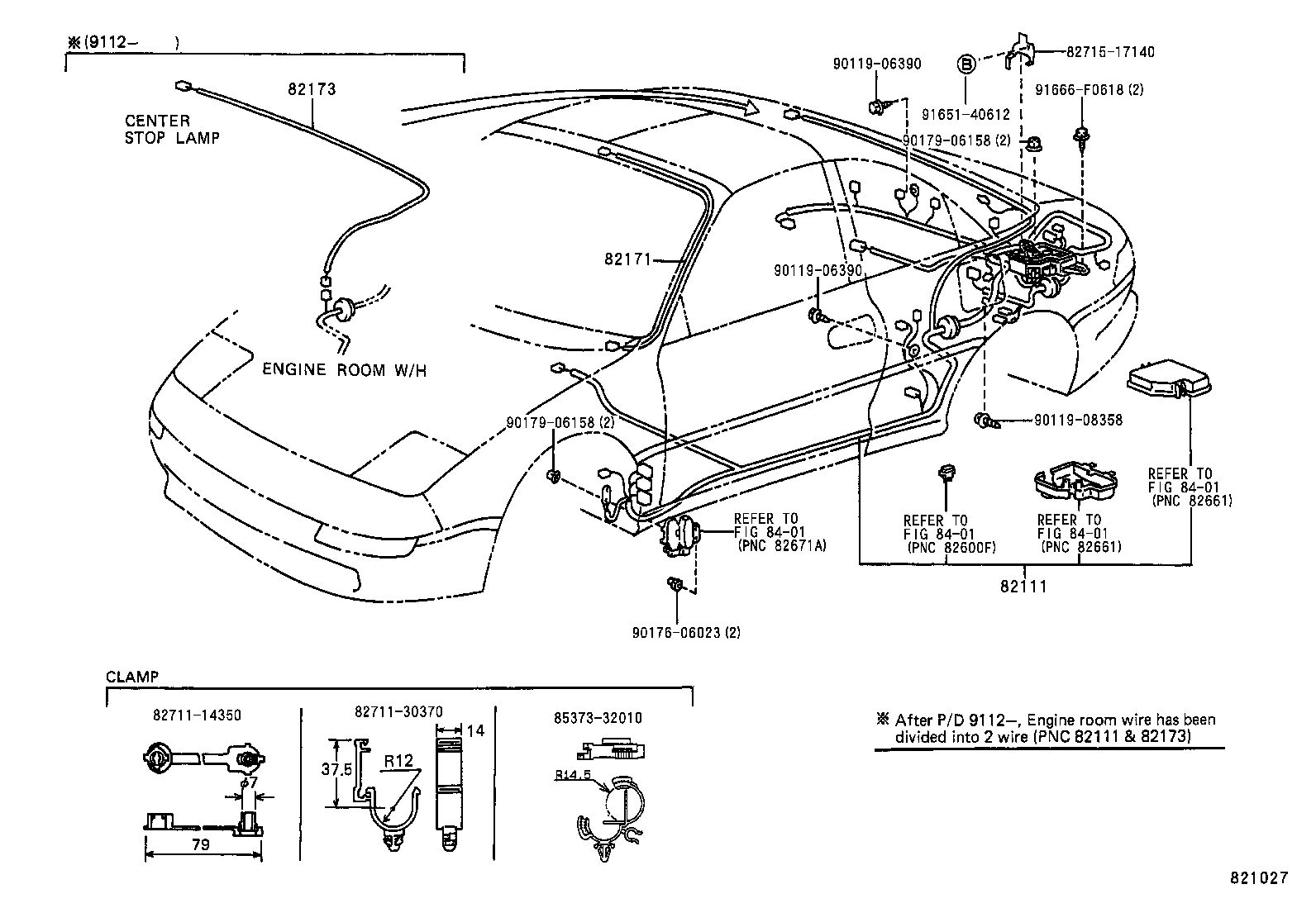 82817-50530 PROTECTOR, WIRING HARNESS, NO.1 product image