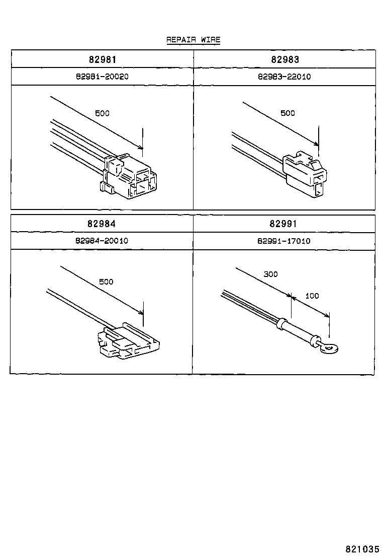 82817-50530 PROTECTOR, WIRING HARNESS, NO.1 product image