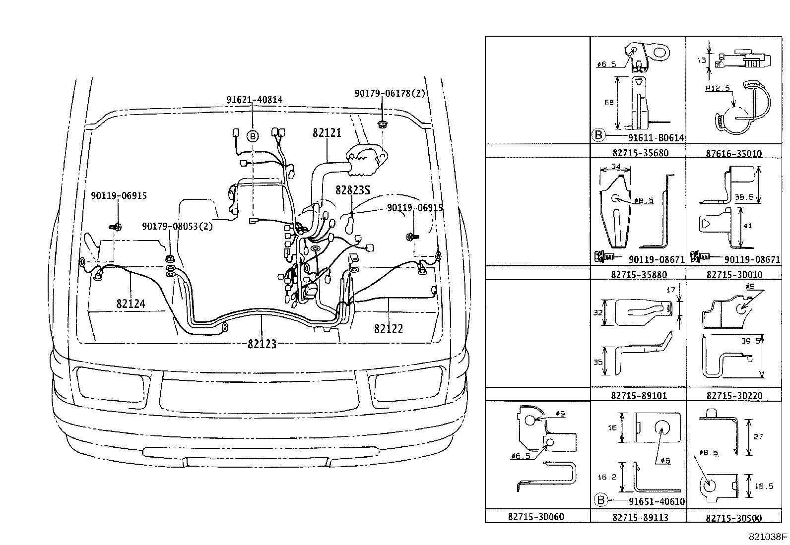 82122-35561 WIRE, ENGINE, NO.2 product image