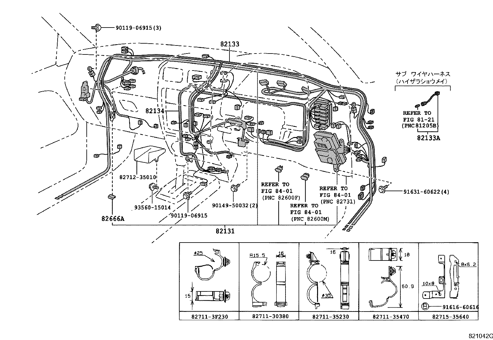 82122-3D030 WIRE, ENGINE, NO.2 product image