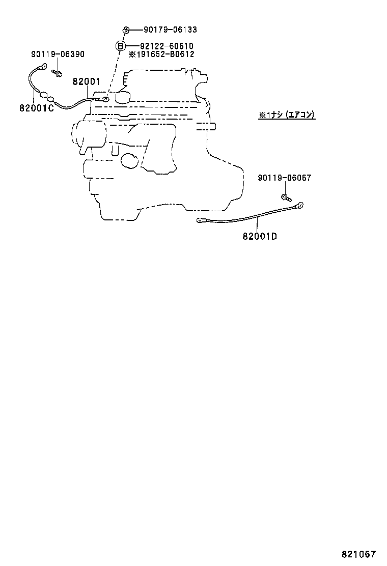 82152-42230 WIRE, FRONT DOOR, LH product image