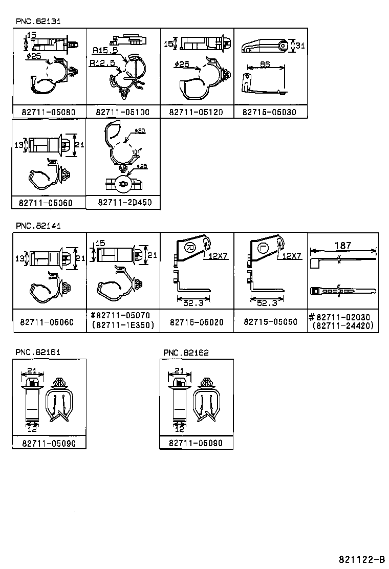 82121-05320 WIRE, ENGINE product image