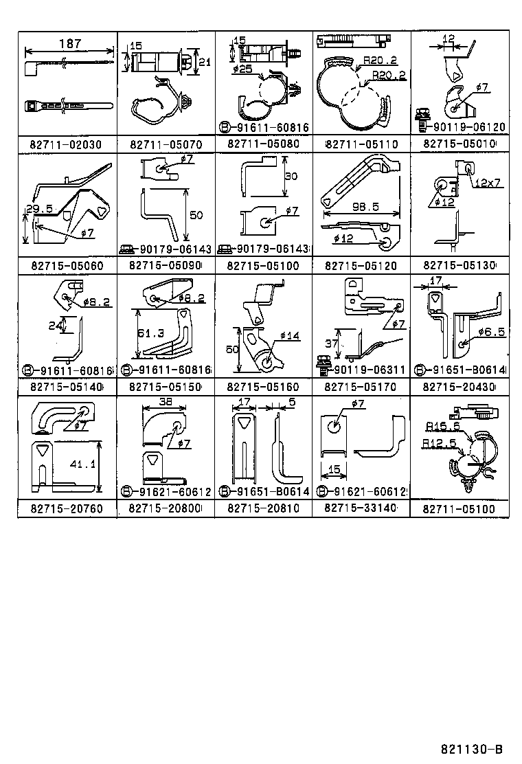 82122-05010 WIRE, ENGINE, NO.2 product image