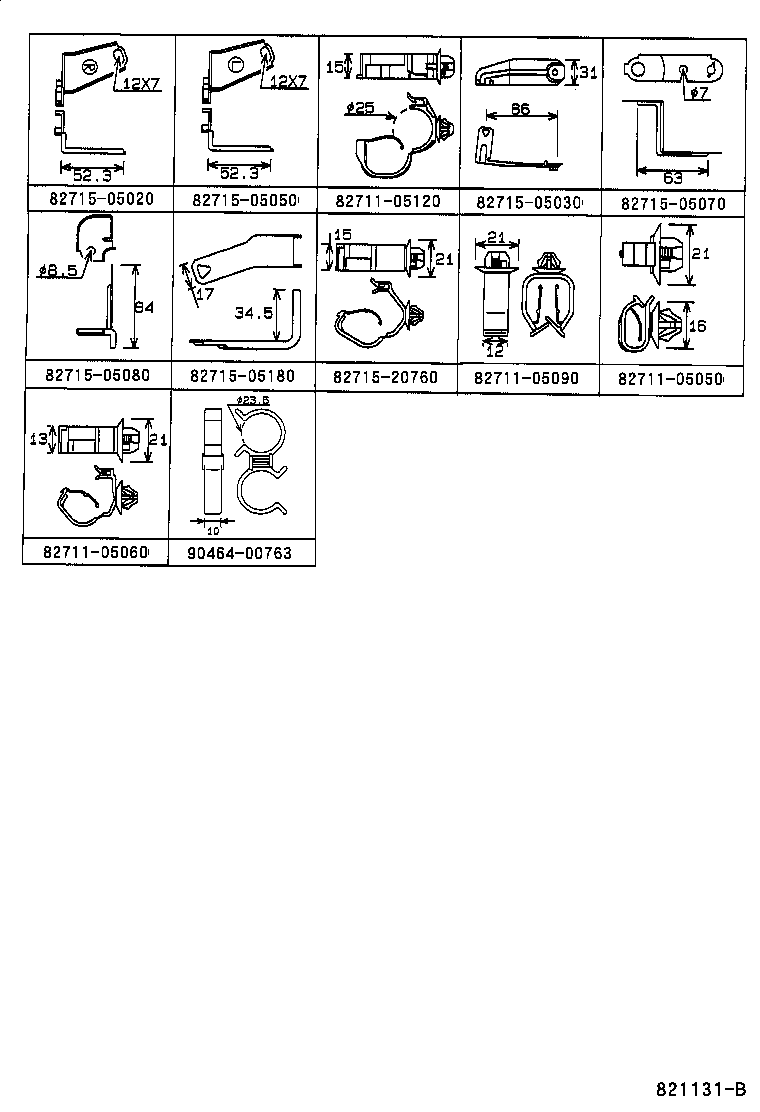 82122-05010 WIRE, ENGINE, NO.2 product image