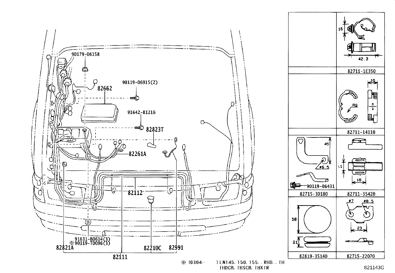 82122-35561 WIRE, ENGINE, NO.2 product image